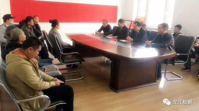 苇河林区院：十九大，“我们”以这样的方式走进你