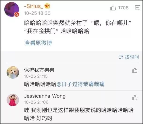 麦当劳改名叫金拱门了为什么,麦当劳改名金拱门是中国化了吗