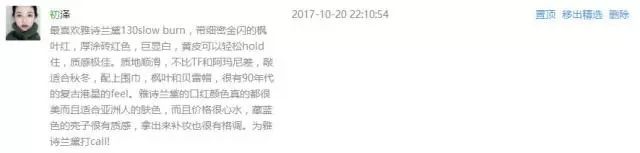 日本必买的面膜有哪些,日本购物必买清单护肤品2019