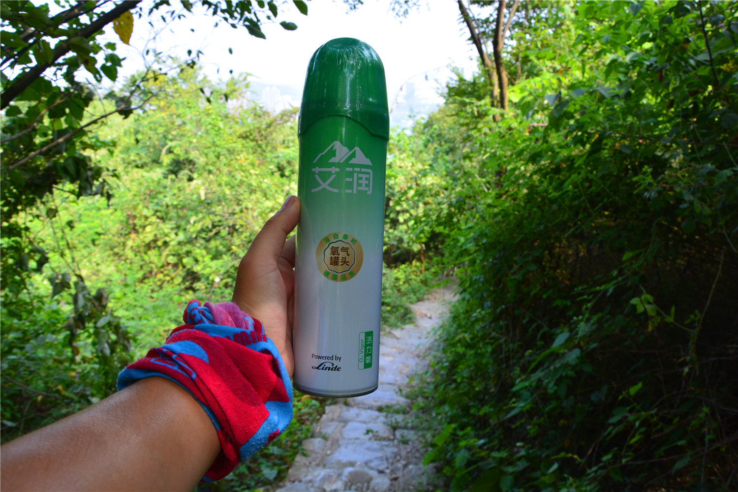 艾润活力氧是真的吗,艾润活力氧