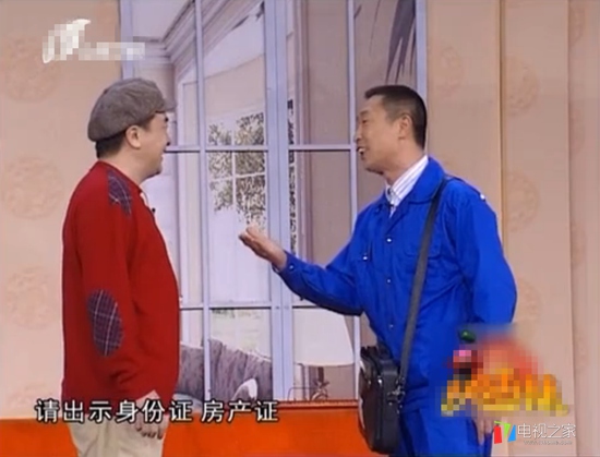 都教授的门锁,老款三星智能门锁