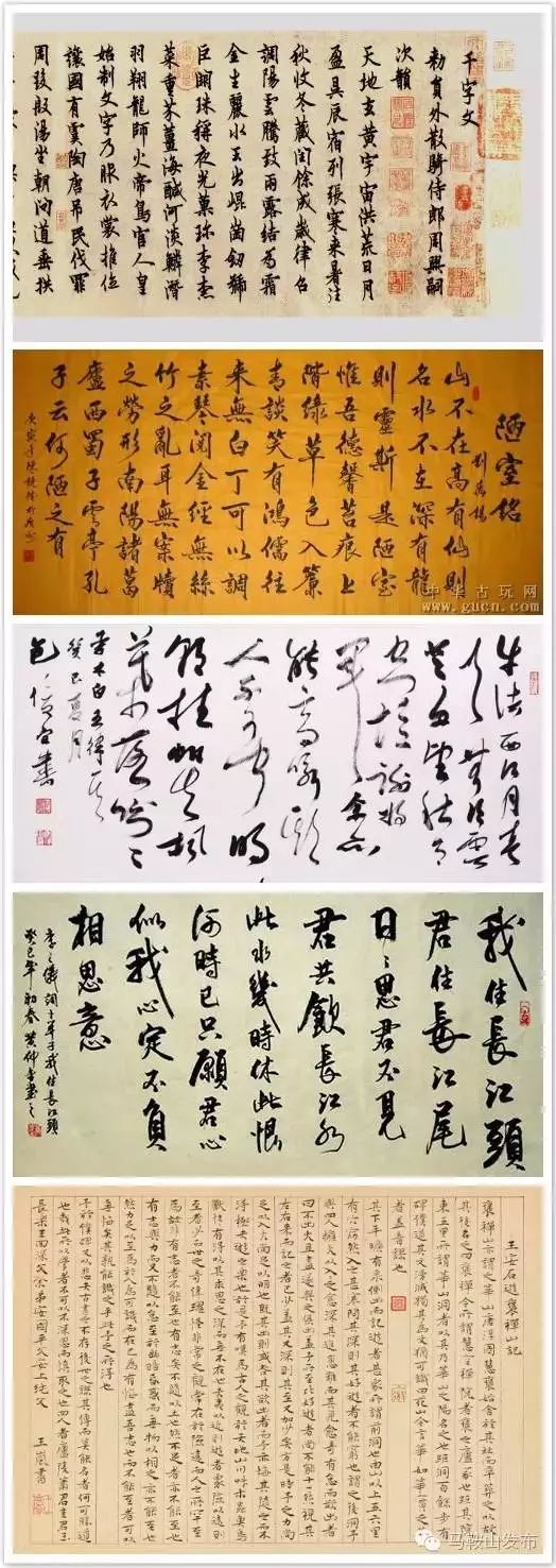 简单介绍一下安徽马鞍山,我的家乡最美的地方是马鞍山