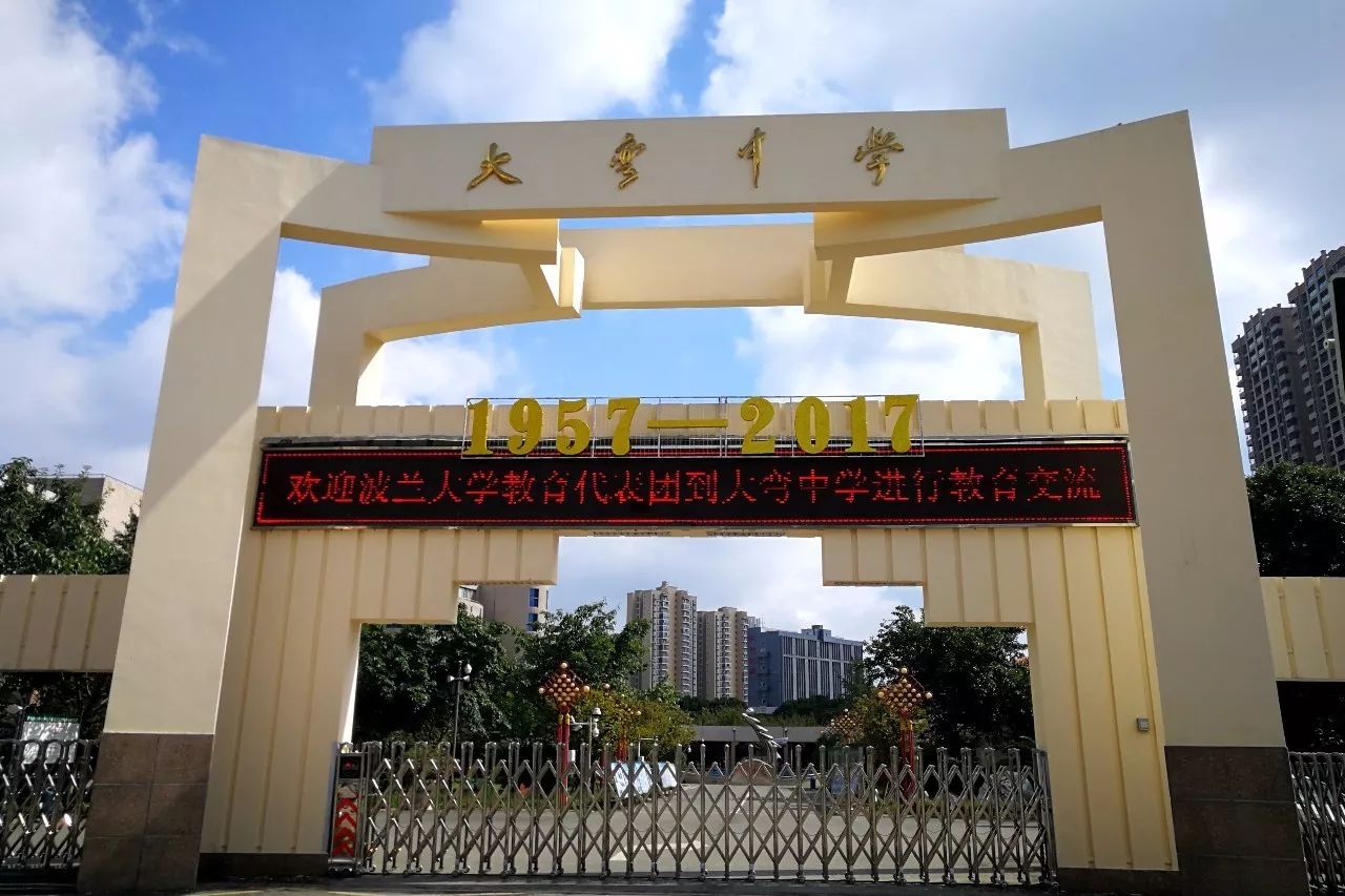 一周播报39期｜苏宁云商落户、秋季花展、书法展、港澳签注便捷化……国际化青白江给你好看！