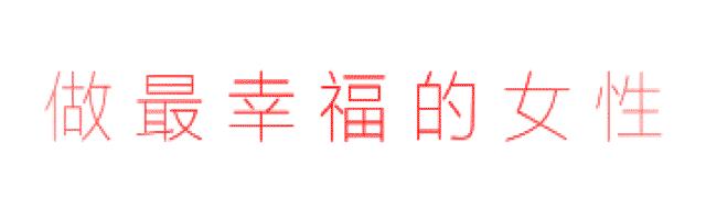 2015年全国巾帼建功标兵评选通知,巾帼文明岗标兵评选条件