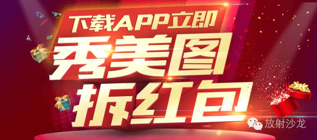 怎样快速记住医学影像知识点,影像医学科普知识资料大全
