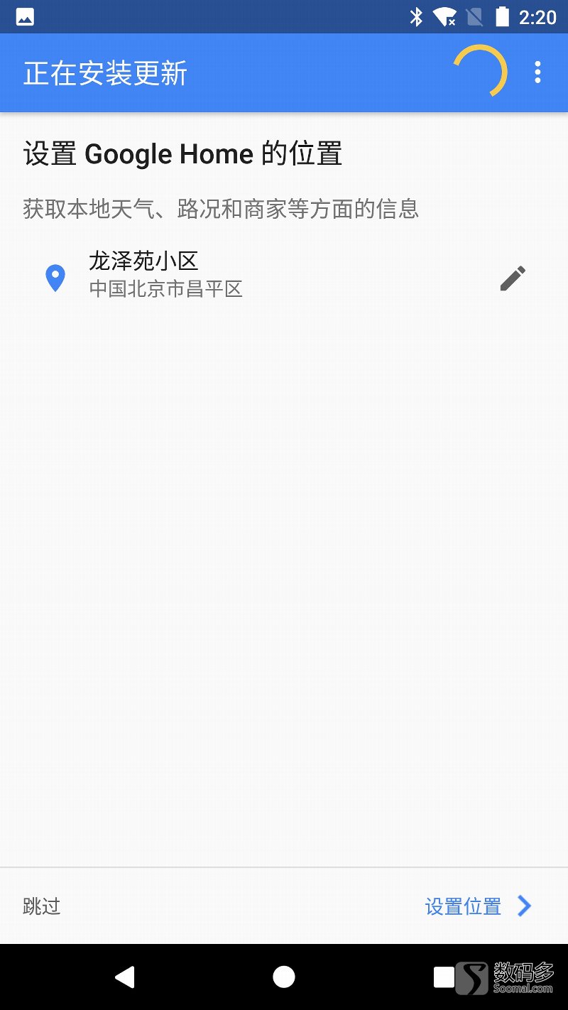 googlehome智能音箱,googlehomemini智能音箱