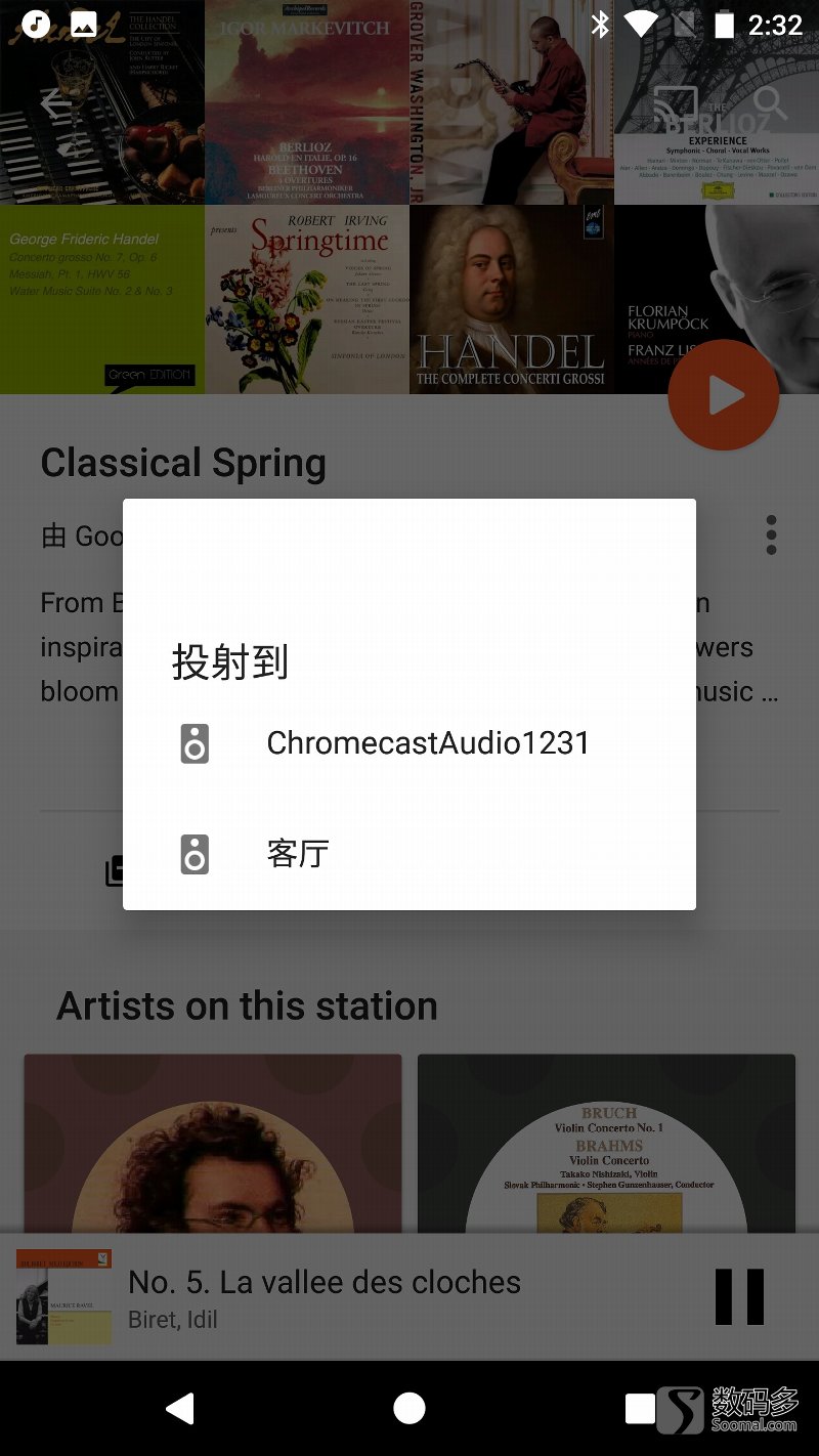 googlehome智能音箱,googlehomemini智能音箱