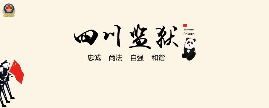 医疗档次排名前十,医疗质量怎么评价