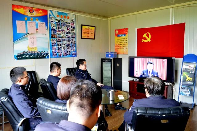 上海市公安局会议,上海公安工作会议