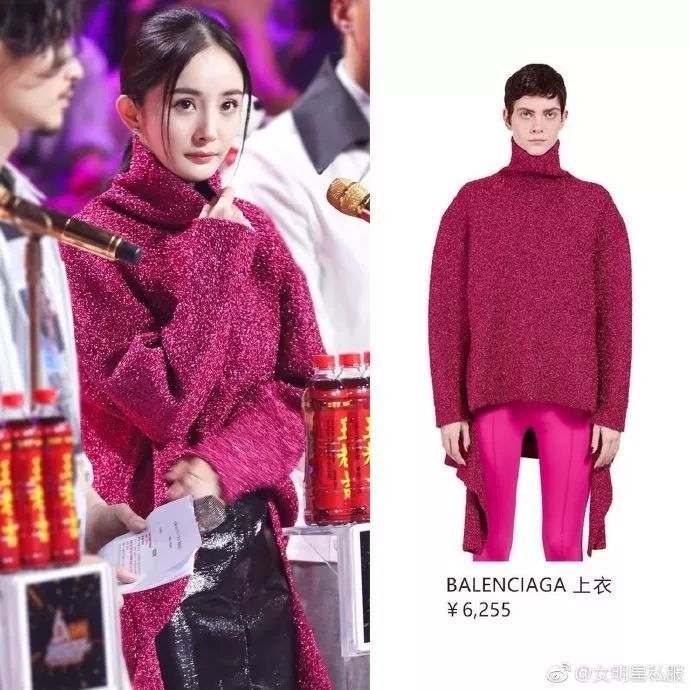 秋冬穿搭女2021高级感小个子,秋冬也流行穿大不穿小