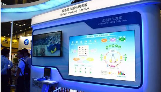 安博会企业亮点,安博会智能家居展现