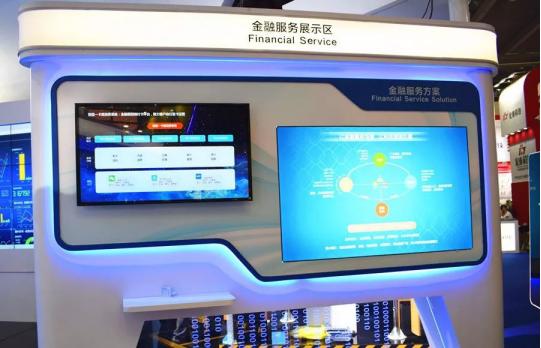 安博会企业亮点,安博会智能家居展现