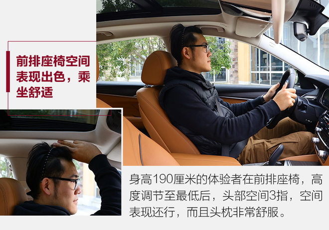 新bmw6系gt,bmw6系gt的设计与舒适性