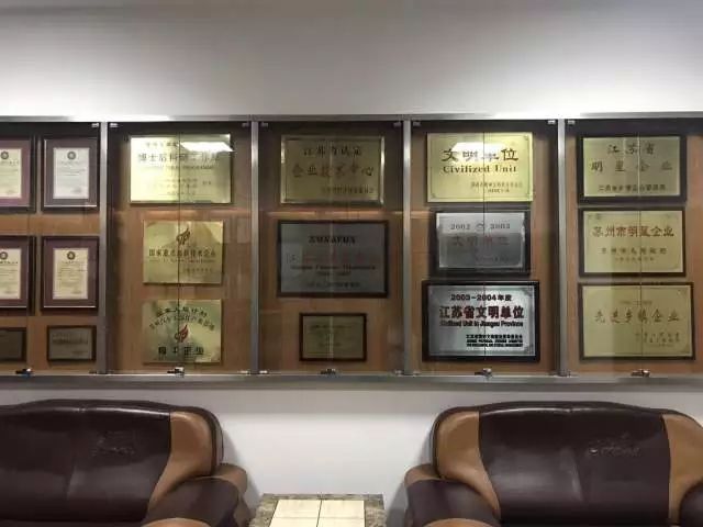 从默默无闻到行业巨头,从小作坊到上市公司的传奇