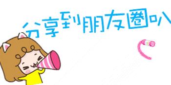 2015年全国巾帼建功标兵评选通知,巾帼文明岗标兵评选条件
