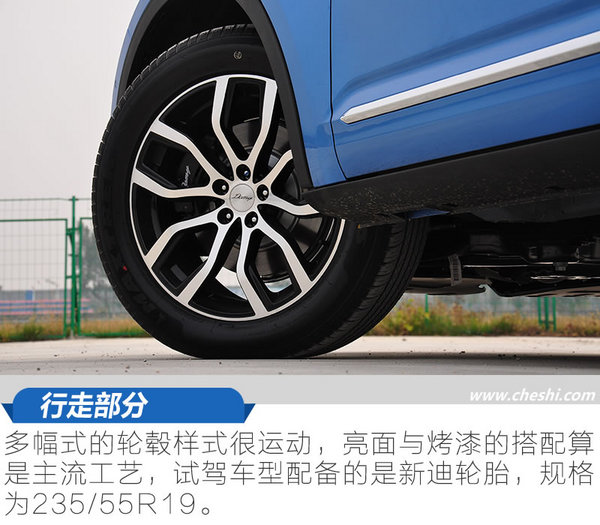 8at大迈x7的车爬坡怎么样,大迈x72.0t至尊试驾效果