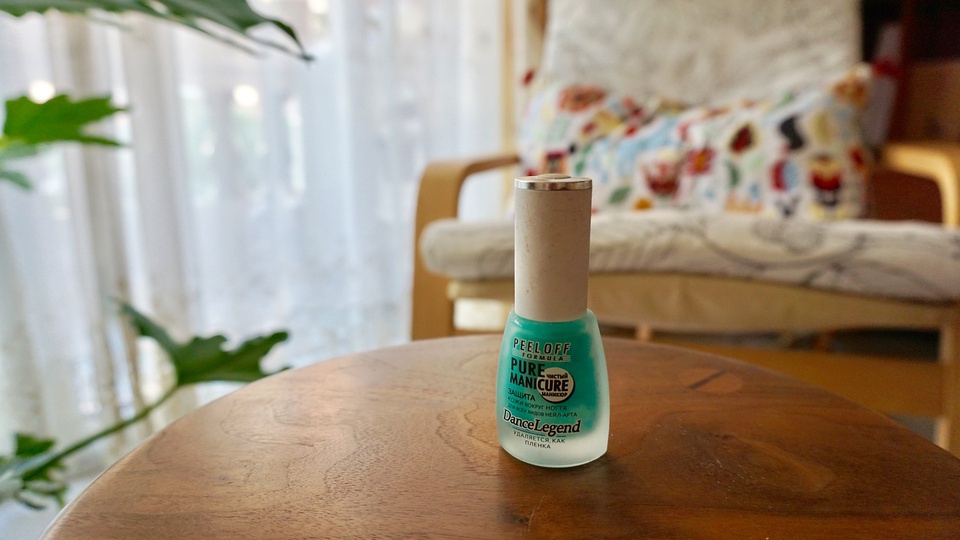 豆瓣日记读书笔记,豆瓣日记大全