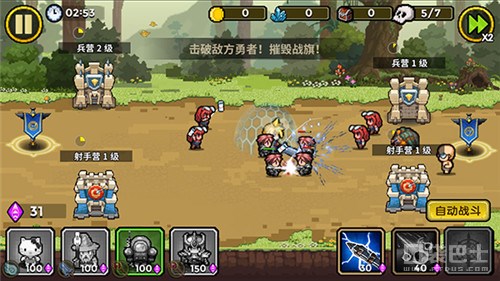 赢在起跑线一起来冒险初期阵容推荐