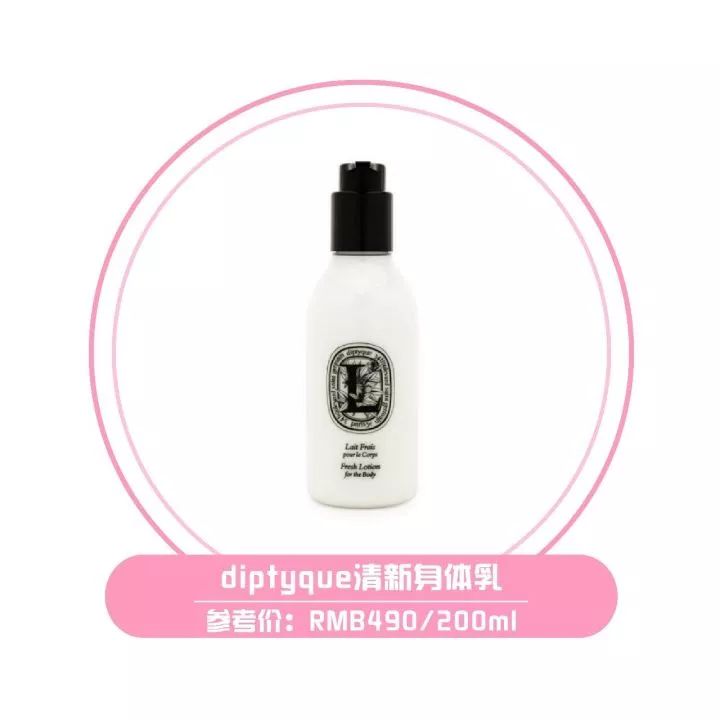 拒绝肌肤干燥,拒绝干燥肌一抹水润