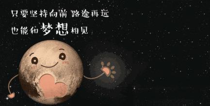 恋上一碗拉面,恋上一碗面