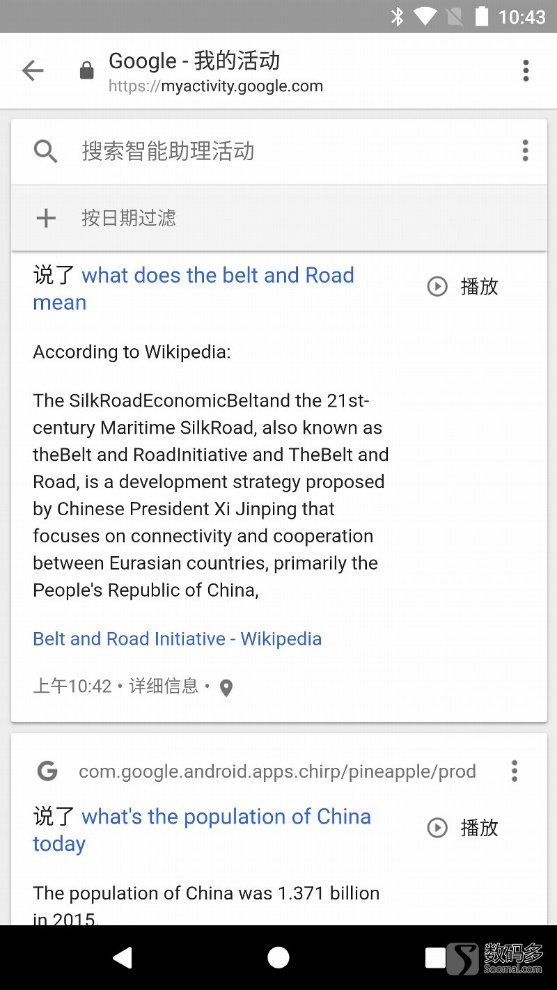 googlehome智能音箱,googlehomemini智能音箱