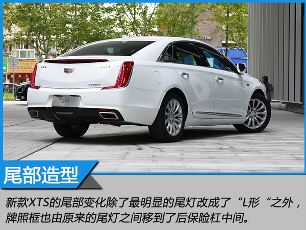 新美式豪华风范试驾凯迪拉克xt6,沉浸式体验新款凯迪拉克xts