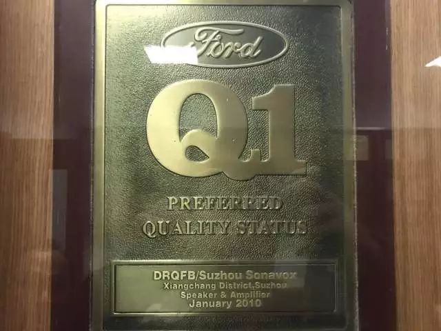 从默默无闻到行业巨头,从小作坊到上市公司的传奇