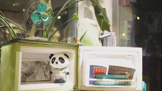 成都十大打卡书店,成都24小时无人书店