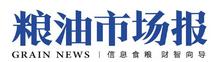 黑龙江2024玉米补贴一亩多少钱,黑龙江玉米深加工补贴