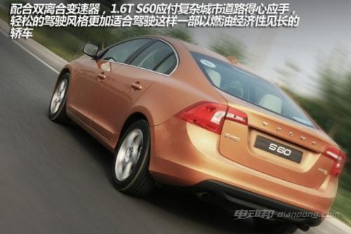 沃尔沃s601.6T百公里油耗多少,沃尔沃s6014款油耗