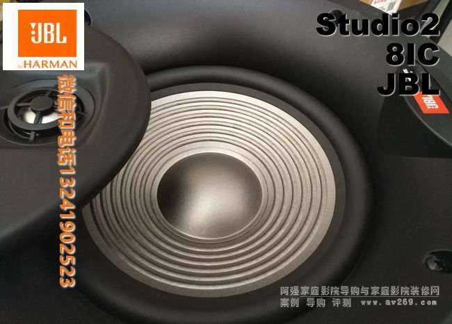 jbl音箱arena与studio,jblstudio2和studio6系列