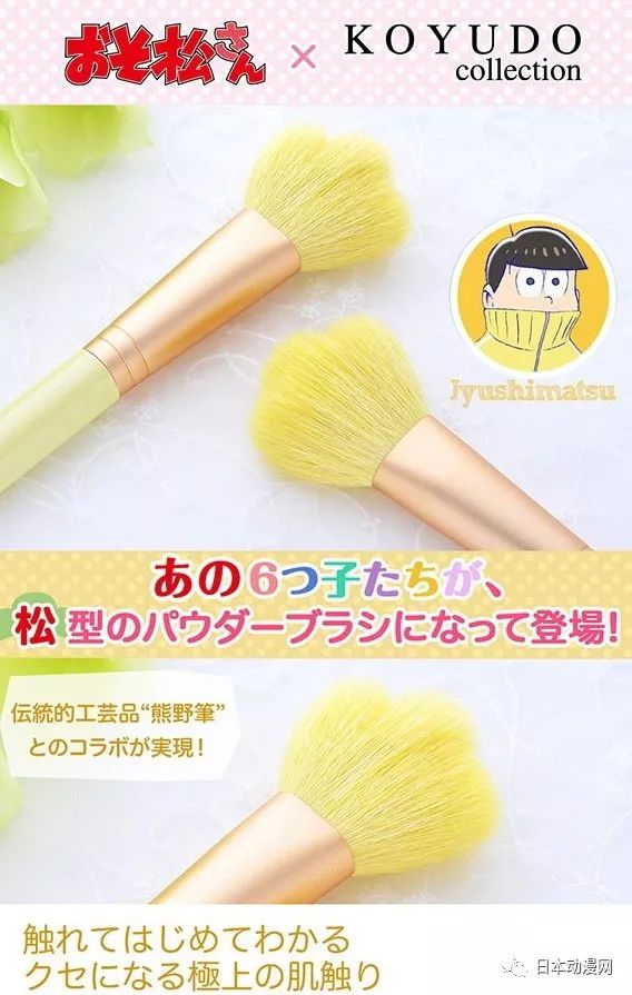 小埋完整剧集,小埋小说完结