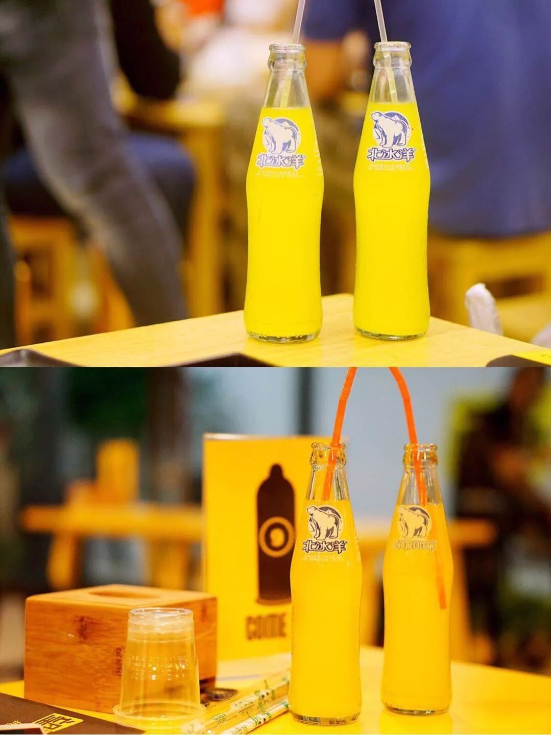 南京望京小腰,望京小腰新街口店