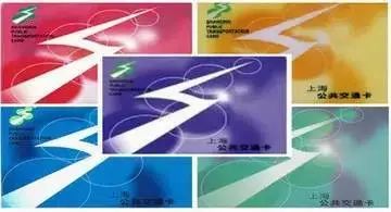 「有人你」小交微信藏着一个出行“百宝箱”，一键解决7种出行难题！