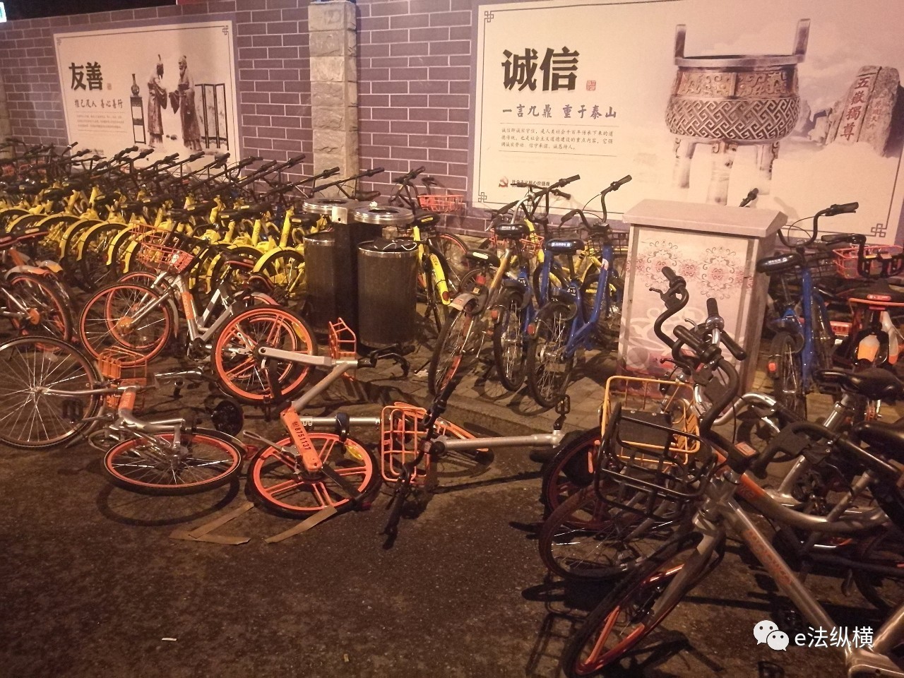 共享单车治理建议及对策,共享单车顽疾怎么处理