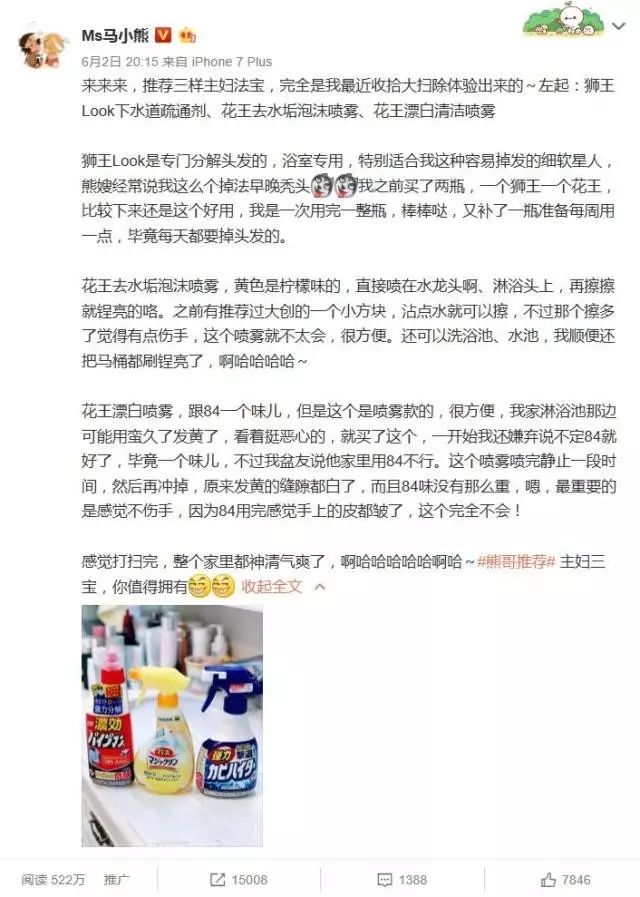 空瓶必买的护肤品,空瓶单品哪个好