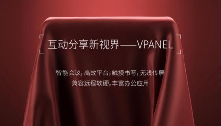 云领科技,云领天下科技怎么样