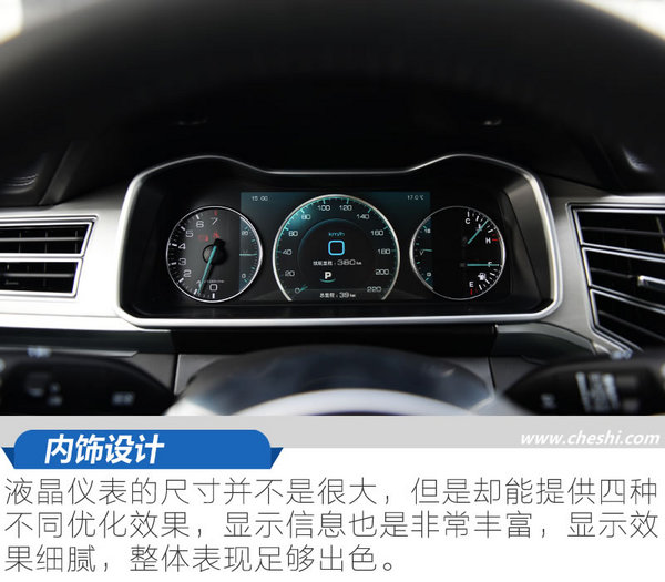 8at大迈x7的车爬坡怎么样,大迈x72.0t至尊试驾效果