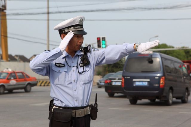 上海市公安局会议,上海公安工作会议