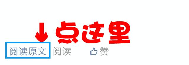 择校一览表,西安高中择校最新排名