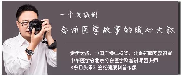 「热门」眼科专家门诊淘干货之二：眼睛总有分泌物是不是遗传，需要手术吗？