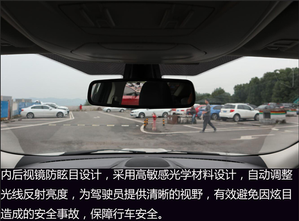 福特翼虎舒适和风尚差别在哪,福特翼虎1.5四驱精英