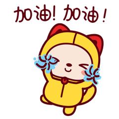 美丽乡村建设参观交流学习,参观学习美丽乡村典型经验