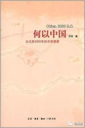 2023年年度书单,2023年阅读书单