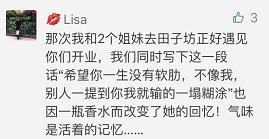 80以内香水女士,适合年轻人的爆款女士香水