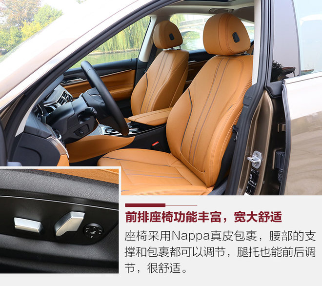 新bmw6系gt,bmw6系gt的设计与舒适性