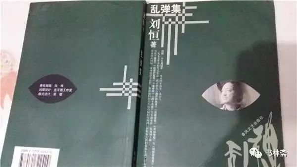 2023年年度书单,2023年阅读书单