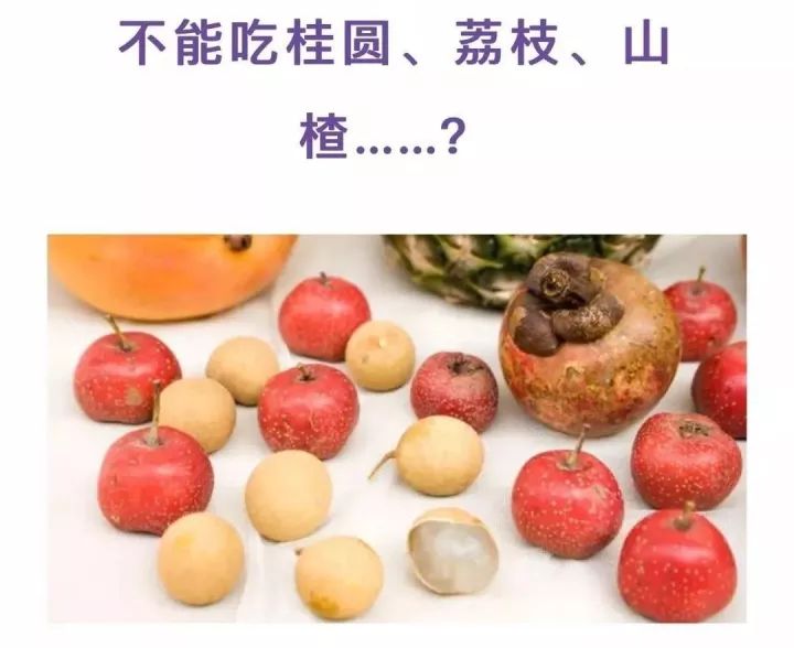 谁说孕妇不可以吃冰棍,孕妇吃凉的对胎儿有什么影响