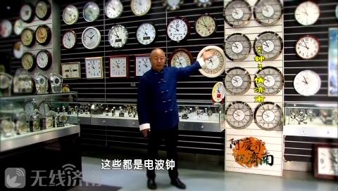 阿庆哥说济南英雄山,阿庆说济南