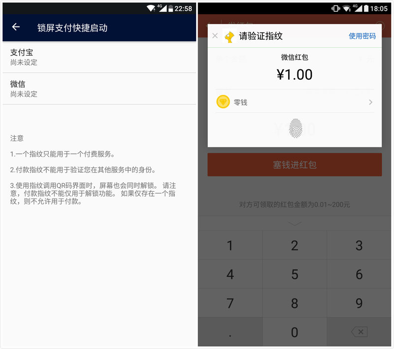 蔡司加强版和星趣控,诺基亚nokia7评测视频
